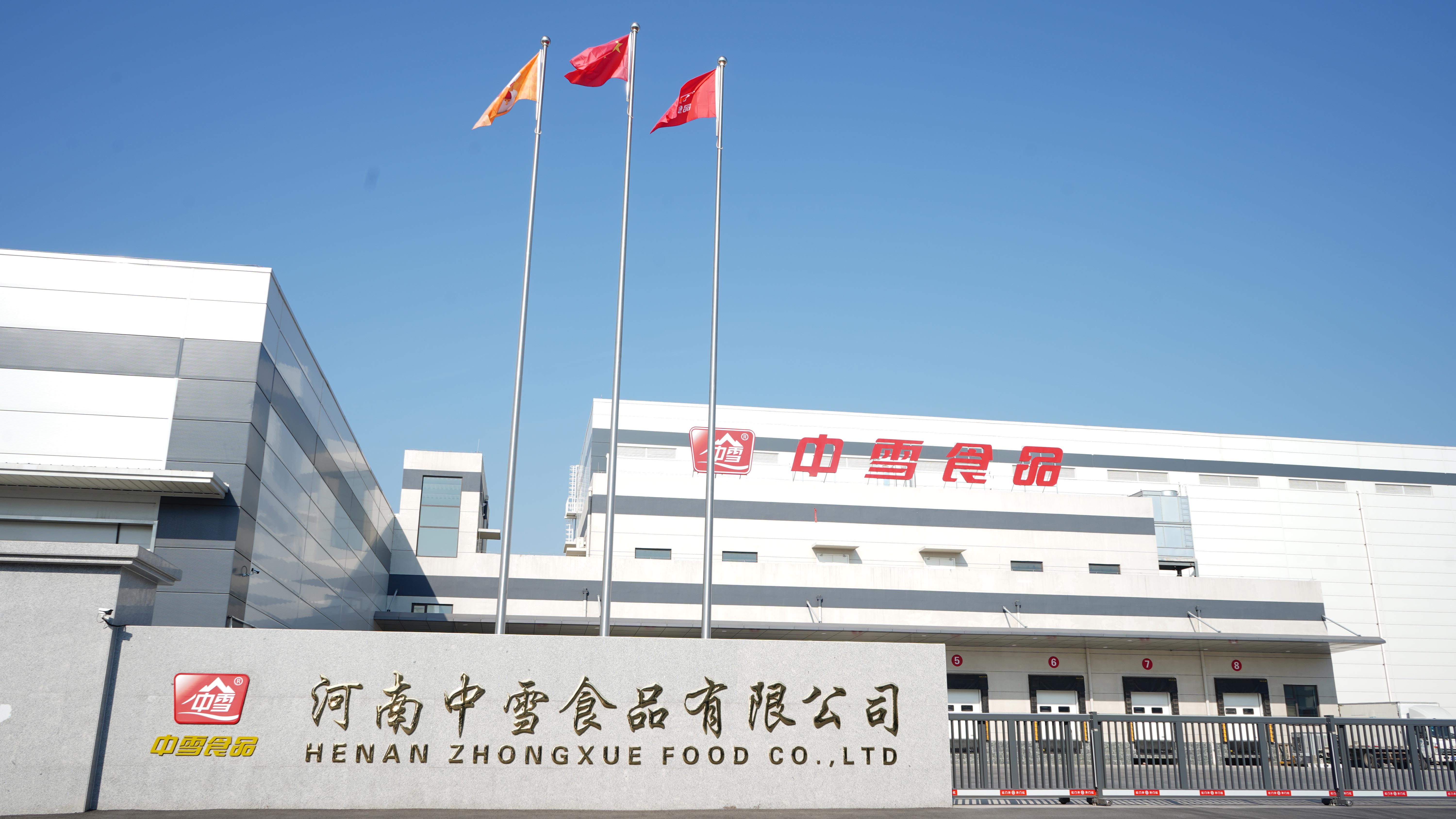 c22d8409b8c474558756e9ab46389264